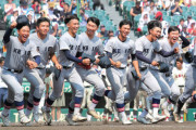 【悲報】高校野球伝統の軍隊式野球、慶応のエンジョイベースボールに次々と打ち破られてしまう