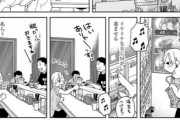 【ぷしゅ～】ワカコさん、締めのラーメンの席でも酒を飲んでしまう