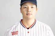 【ヤクルト】元「侍ジャパン」の中村優斗、プロ初登板で勝利ならず…最速１６０キロ右腕 5回1失点