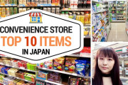 【海外の反応】日本のコンビニに行ったらコレは絶対に買うべき！