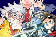 【画像】一流漫画家「『バック・トゥ・ザ・フューチャー』のイラスト？こんなんでええか……」