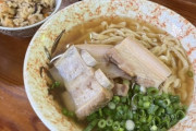 沖縄料理エアプって沖縄料理まずいって言っときゃ通ぶれると思ってるよな