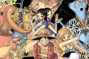 『ONE PIECE』「王下七武海」が謎すぎるｗｗｗｗ何でルフィには「王下七武海」の勧誘が来なかったの？もしかしてその理由は…