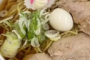 【画像】 千葉県でガチで安すぎる定食屋が発見され衝撃走る　チャーシュー麺は「300円」