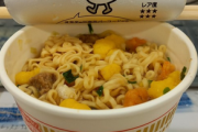【日清】チキンラーメンやカップヌードル、来年４月から５～１１％値上げ…袋麺の日清ラ王などは内容量減らす