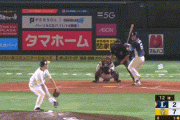 【ソフトバンク対西武20回戦】ソフトバンクが７－２で西武に快勝！３年ぶりリーグ制覇へマジック２！大竹５回１失点好投＆周東３安打１盗塁で存在感