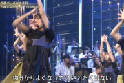 【日向坂46】まりぃのパフォーマンス力が確実に上がっている。
