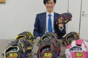 阪神・湯浅京己　湯浅モデルのグラブ＆アンダーシャツ来年から発売へ「長時間着ていても疲れない」