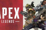 【悲報】大人気ゲームApexさん、なぜかPS4版だけデータが初期化されるバグが発生中ｗｗｗｗ