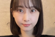 松井玲奈「証明写真みたいな自撮り」