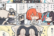【FGO】なぎこ風に宝具のセリフを改造する邪ンヌｗｗｗ　「スターを集めてバスターで殴れ！」