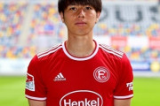 田中碧加入のデュッセルドルフ、更に日本人選手獲得の可能性も？幹部は日本との関係強化を目指す方針