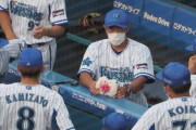 DeNA石井琢朗コーチ「今日は見せたいものがあります」