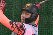 巨人ドラ１浅野、キャンプ２軍スタートが決定「落ち込むことなく、しっかり準備したい」