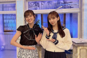 【元乃木坂46】OGメンバーさん、定期的に制服を着させられる・・・
