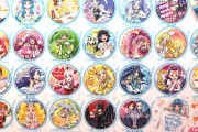【画像】女児アニメ「プリキュア」さん、143000円のグッズを発売してしまうｗｗｗｗ