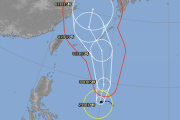 【国際】台風9号が発生
