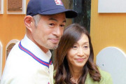 【野球】イチロー初告白、日本球界復帰悩んだ過去…　2007年、移籍先は巨人　「止めてくれたのは妻だった」弓子さん助言
