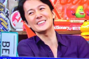 福山雅治「パチンコは自分を映す鏡。引き際が肝心。熱くなれば負け」