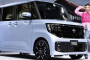 日産3年ぶりの新型車「ルークス」を発表…キューブを思わせるデザインに安全機能も充実、しかしマイルドハイブリッドは廃止