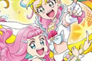 【画像】「炎上したVtuberとプリキュアの比較。この違いがわからない奴はオタク名乗るの辞めたほうがいい」