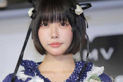 【動画】あのちゃん、アニメのアフレコにて超大物に「上手すぎる、バケモノか」と言わせてしまう