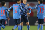 U22日本、ジャマイカに9-0で大勝！旗手、前田、安部らがゴール！