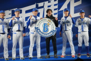 【朗報】横浜DeNAベイスターズ、打線が強すぎてバウアーが戻ったらマジで優勝しそう