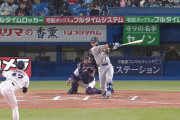巨人・小林、先制タイムリー！ 前進守備の前にポトリと落とすｗｗｗｗ