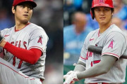 大谷翔平さん、投打それぞれ分けてもWARで他の日本人の合計を上回ってしまう