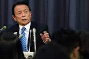 スワップの根回しにしか見えんわな　～　【産経新聞】 麻生氏が１１日にも訪韓　尹大統領との会談検討