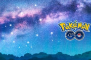 え？お前まだポケモンGOやってんの？