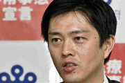 メッキが剥がれた大阪・吉村知事　実像は「典型的ポピュリスト」