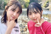 【櫻坂46】森田ひかる圧巻の目力ｷﾀ━━━━(ﾟ∀ﾟ)━━━━ｯ!!