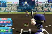 『eBASEBALL パワフルプロ野球2022』PS4とスイッチで4月21日に発売決定！