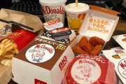 【豪遊】ぼくくん、テキサスバーガーを購入！！！