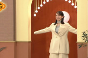 NHKに吉岡里帆が出てる！お胸でかい！（画像あり）