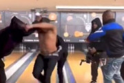 海外「ボウリング場で喧嘩するアメリカ人ラッパー達」