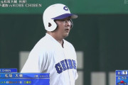松坂猛打賞！！！！！！！！
