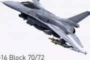 米国務省、F-16戦闘機の最新型「ヴァイパー」をブルガリアへ売却承認…黒海周辺の空軍力を強化！
