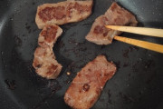 【玄人のハラミ焼き】ひとり焼き肉楽しすぎワロタwwwwwwww（画像あり）