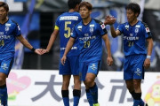大分、岩田1G1AでG大阪に2-1逆転勝利！G大阪は今節の残留決定はならず　J1第31節昼２（関連まとめ）