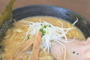 【画像】スキー場で食うラーメンはなぜ美味いのか