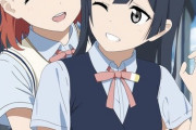 この画像のゆうぽむのコラ画像を探してます【ラブライブ！虹ヶ咲】