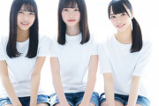 【日向坂46】『たまぐち』が定着しているという奇跡wwwwwwwwwwww
