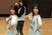 【日向坂46】宮田愛萌が恐ろしい...「ひなリハ」気になる振りが多すぎるwwww