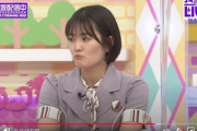 【乃木坂46】高山一実の卒業発表前からテンション下がってた清宮レイ.gif