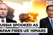 海外視聴者「心強い…」日米共同訓練でHIMARS発射、ロシアは抗議と報道