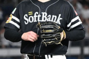 【悲報】ソフトバンクホークス、ここ2週間で3勝7敗…