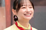 影山優佳、運転免許証にネット驚嘆「免許証の写真でも、美人さんやな」「さすがの顔面の強さ」